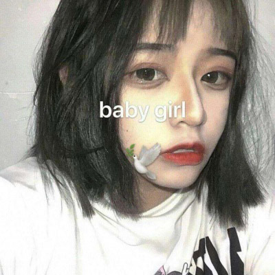 18岁女生微信头像(精选22张)