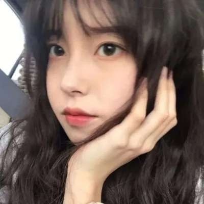 2023最火女生微信头像(共20张)
