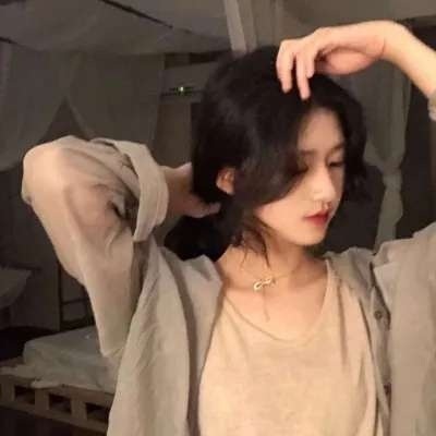 2023最火女生微信头像(共20张)
