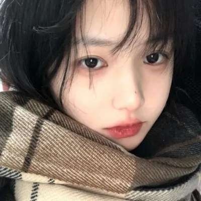2023最火女生微信头像(共20张)
