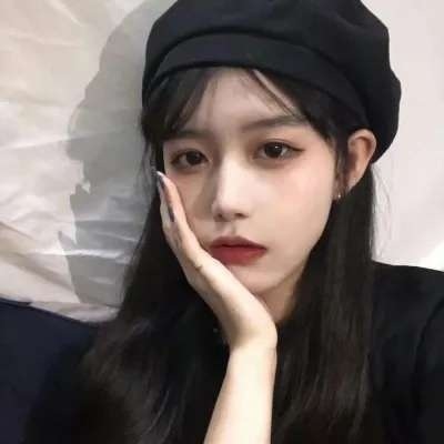 2023最火女生微信头像(共20张)