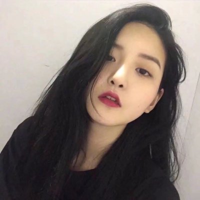 文字女单肩披发女头像(精选33张)