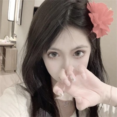 2423年的漂亮美女微信头像(共20张)