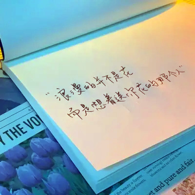 2423年全网最火的头像(共20张)