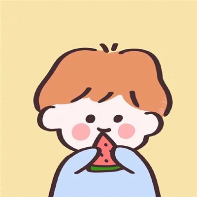 头像图片1823最火爆卡通(20张)
