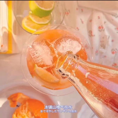 焕然一新的微信头像(共24张)