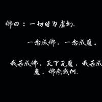 抖音带文字头像图片(共16张)