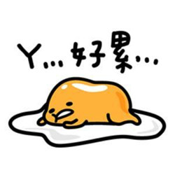 人累心累的微信头像(共24张)