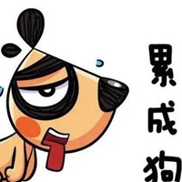 人累心累的微信头像(共24张)