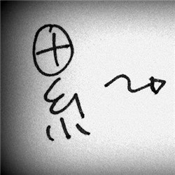 人累心累的微信头像(共24张)