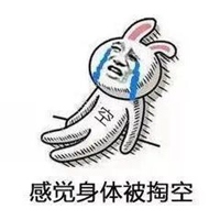人累心累的微信头像(共24张)