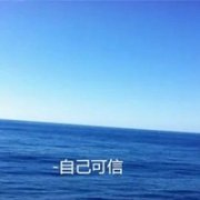 微信简约文字头像(优选16张)