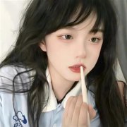 甜美可爱纯欲少女头像图片大全(共22张)