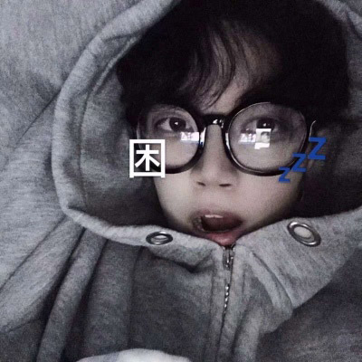 男生撩妹适合用的头像(优选16张)