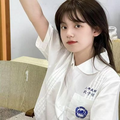 最有气质女人味的微信头像(优选16张)