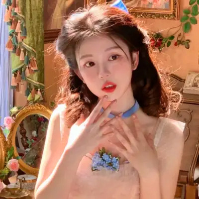 永不换的好看头像真人(共16张)