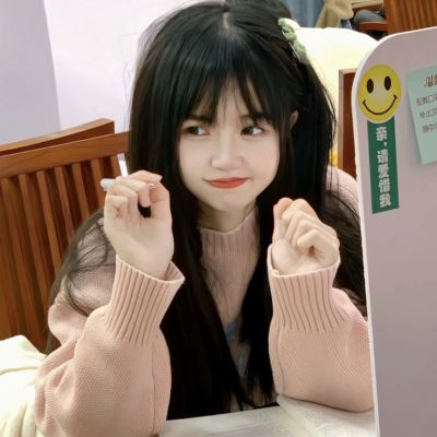 好看的甜甜的女生头像(优选16张)