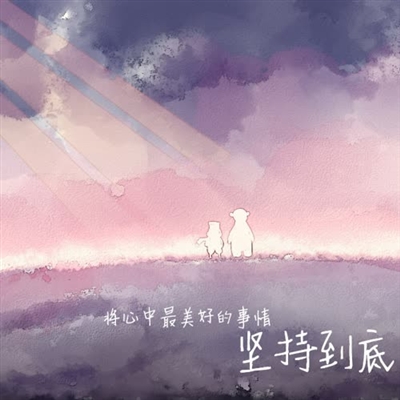让别人喜欢的头像(精选16张)