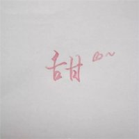 2024最火微信头像风景(精选16张)