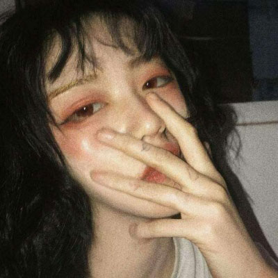 最近很火的社会头像女(共16张)