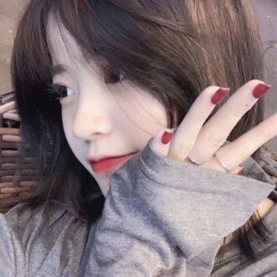 第一眼就吸引男生的女生头像(共16张)