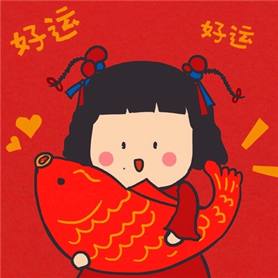2024年带来健康好运的头像(精选16张)