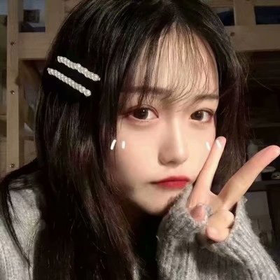 可爱呆萌漂亮小姐姐头像(共16张)