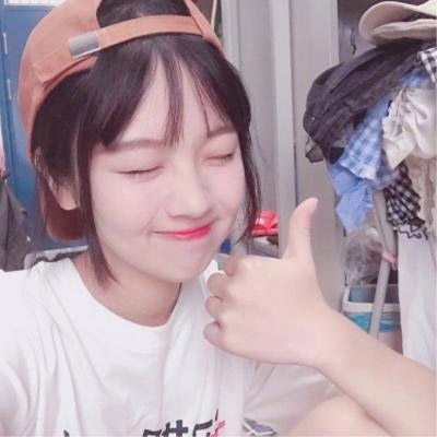 可爱呆萌漂亮小姐姐头像(共16张)