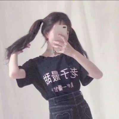可爱呆萌漂亮小姐姐头像(共16张)