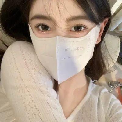2024女生头像可爱清新甜美(16张)