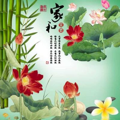 适合老年人身体健康的微信头像(16张)