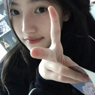 2024最火快手头像女好运(精选16张)