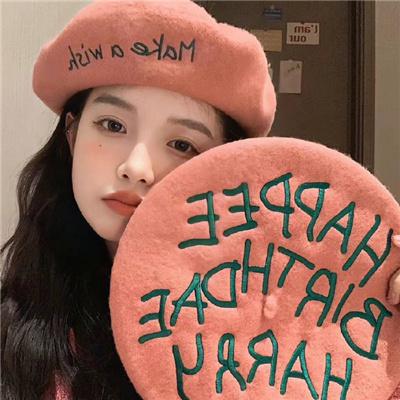 快手好看的头像女生(16张)
