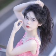 2024年流行头像大全女生(16张)