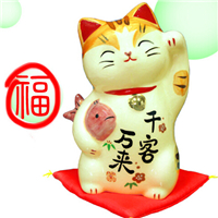 适合男人旺财的头像(共16张)