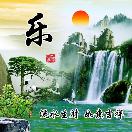 2024招财微信头像图片大全(共16张)