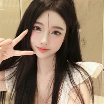 2024快手最火的头像女(共18张)