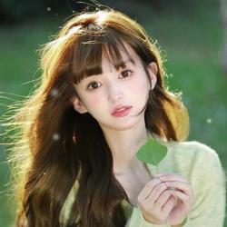 2024快手最火的头像女(共18张)