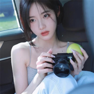 2024年快手最火的头像图片女生(共16张)