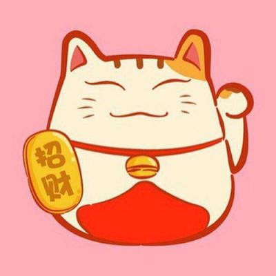 2024女人招财转运微信头像风景(14张)