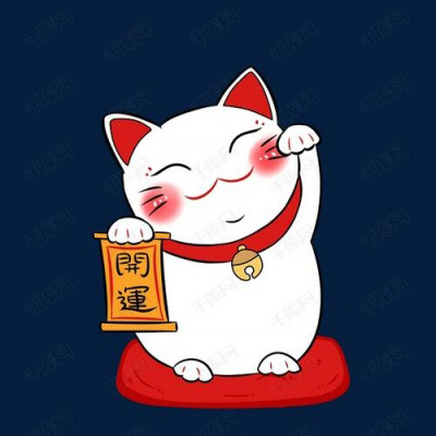 2024女人招财转运微信头像风景(14张)