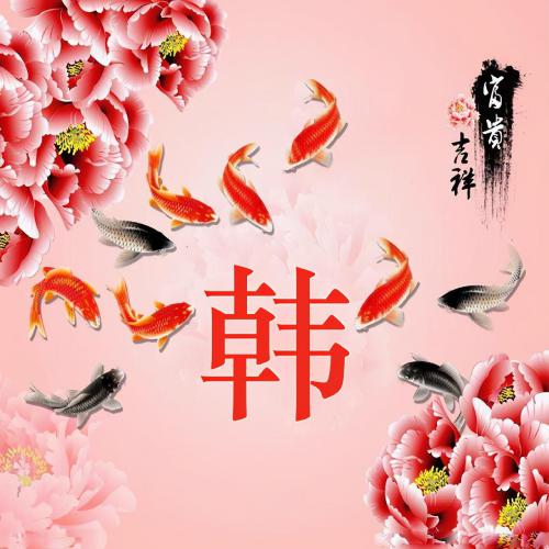 2024年招财的微信头像女(共12张)
