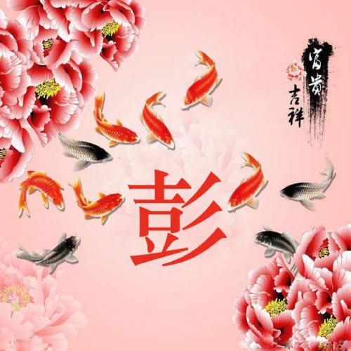 2024年招财的微信头像女(共12张)