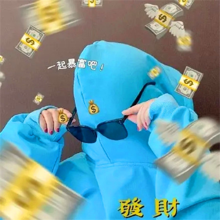 2024年健康好运微信头像图片(优选16张)