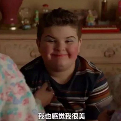 一看就想笑的恶搞头像(优选20张)