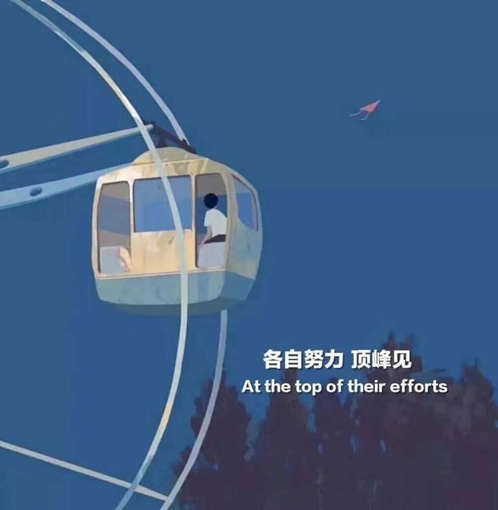 2024年最美微信头像风景图片(优选16张)