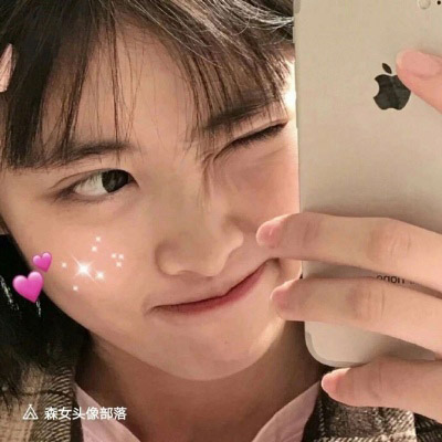 寓意健康快乐的微信头像(9张)
