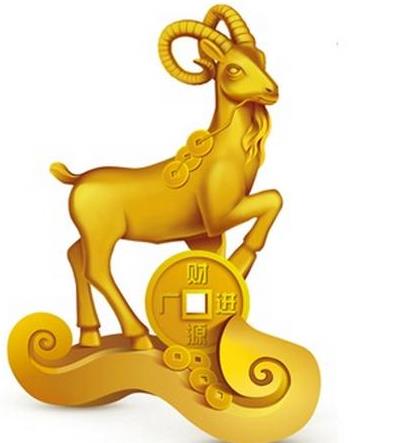 属羊男微信最吉利的好看头像(9张)