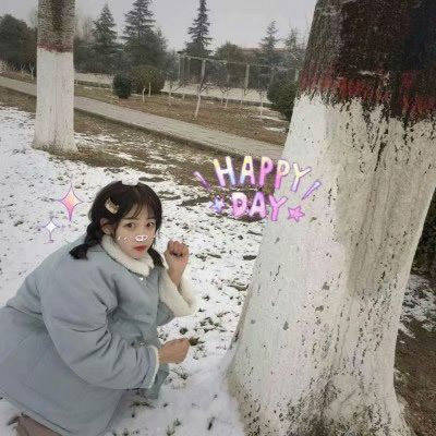 适合青少年微信头像图片大全女(精选12张)